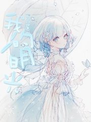 深入了解 暗网猎奇稀缺